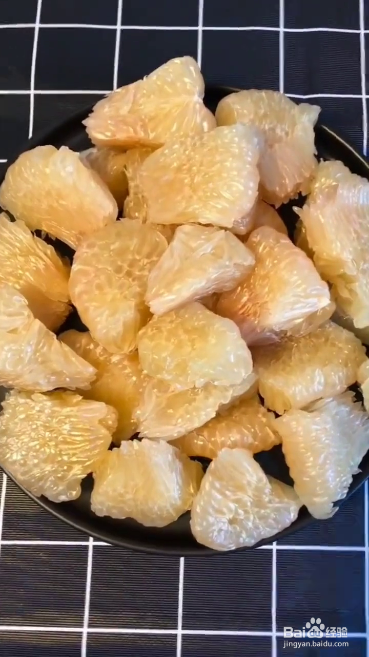 怎么做拔丝蜜柚