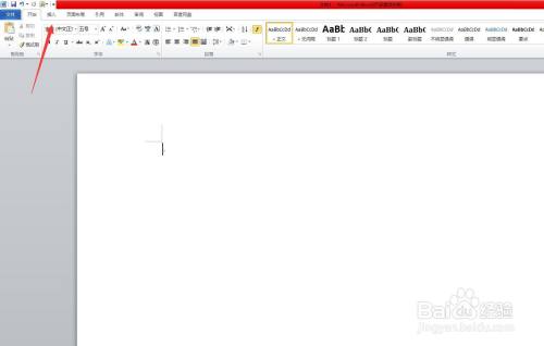 word四个字与五个字怎么对齐