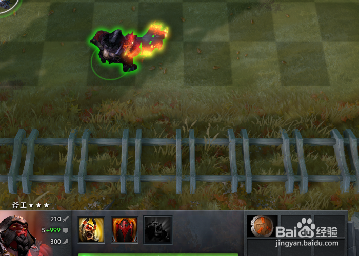 刀塔自走棋怎么升星