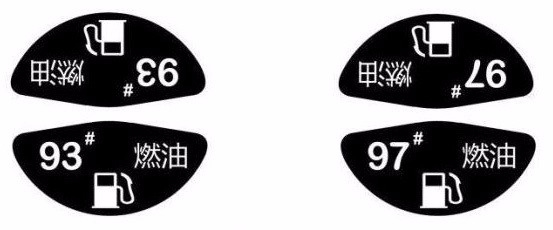 汽车不小心加错油了怎么办