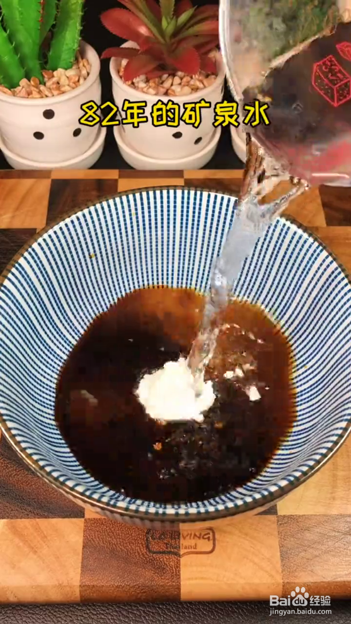 如何制作香辣好吃的焖煮豆皮？