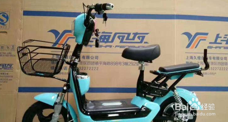 怎么给电动车换锁芯？