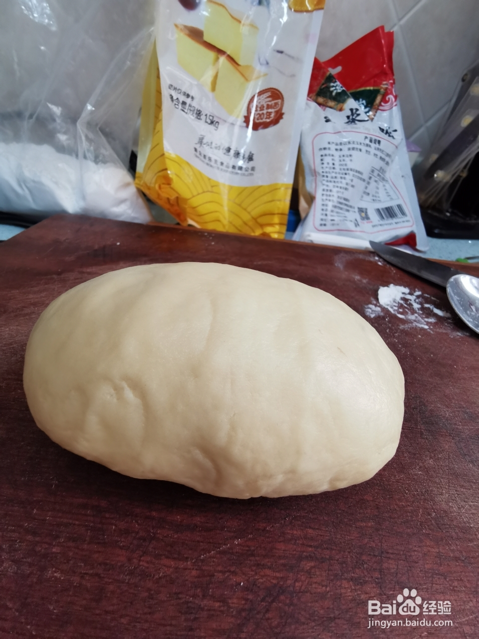 一次就会的牛奶方块小饼干