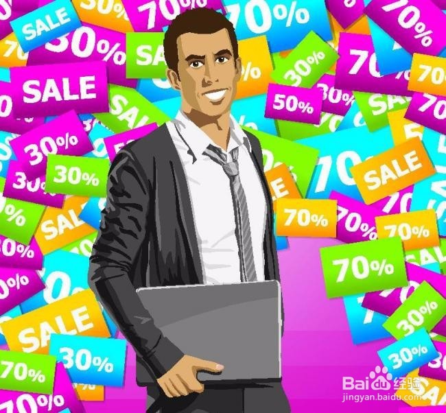 销售货款回收技巧！