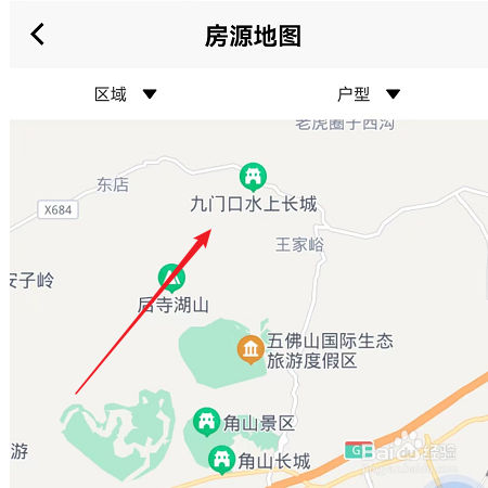 如何查看公租房房源地图