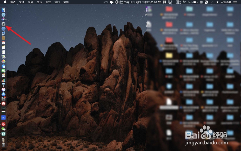 MAC下如何连接小米手机?