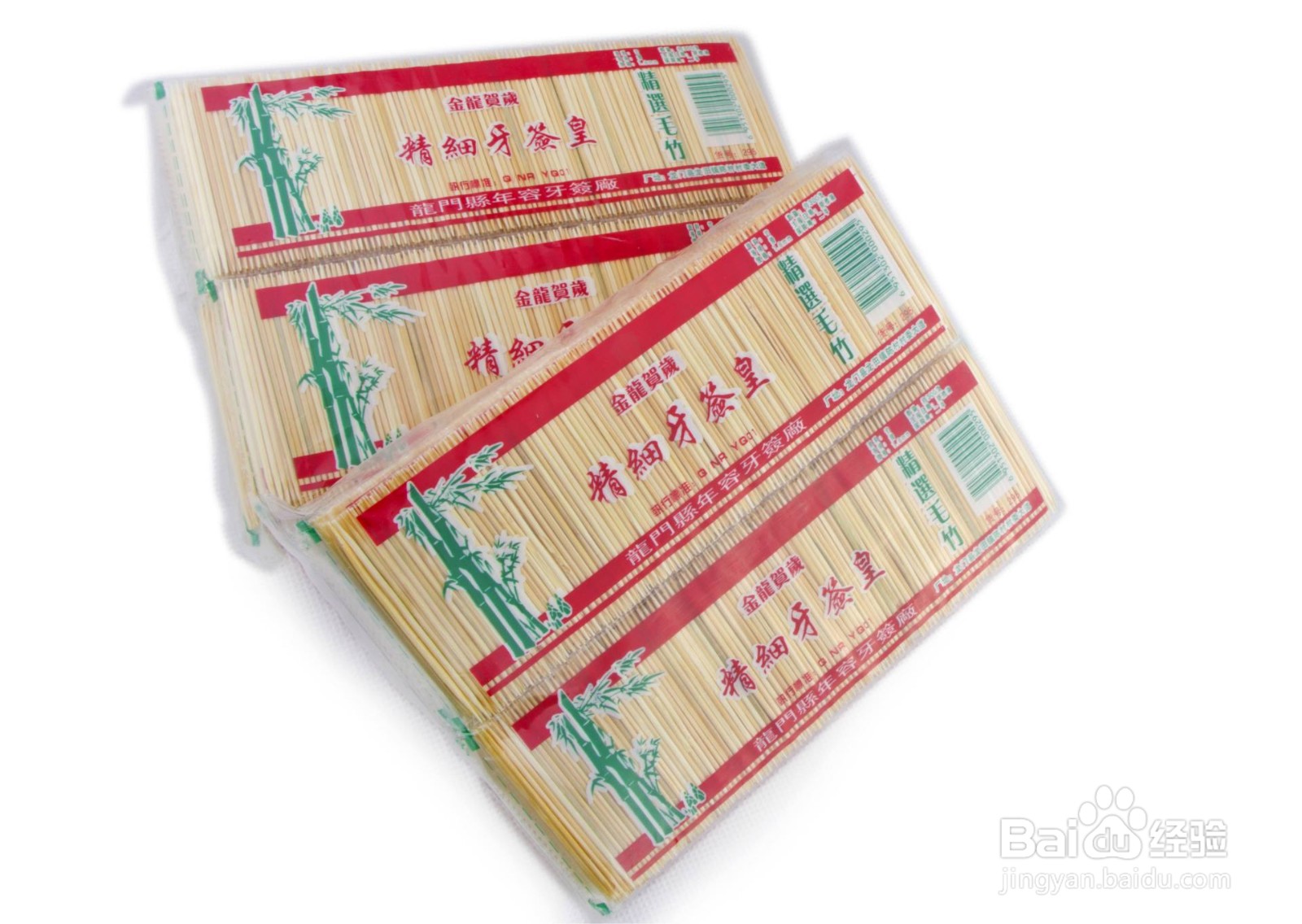 牙签除了剔牙,还有什么妙用呢