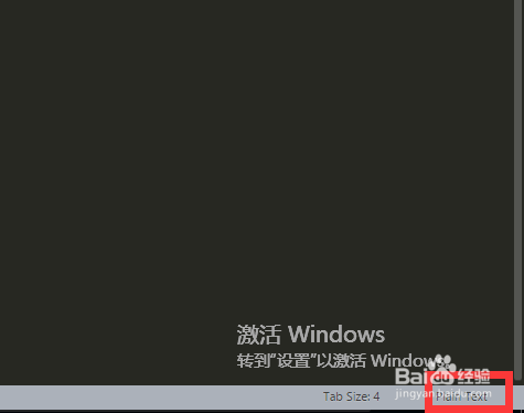 sublime如何添加Emmet插件
