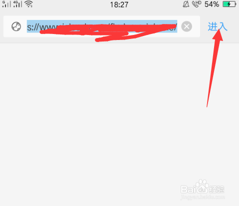 如何在手机上登录icloud网页