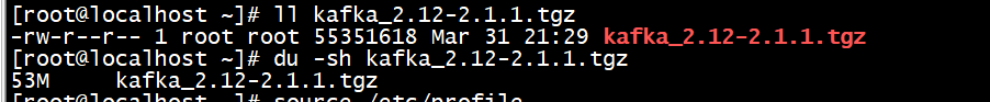 Centos 安装kafka方法