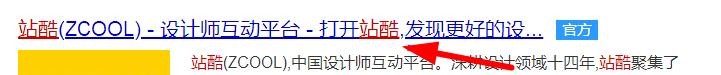 哪里可以下载免费可商用的字体