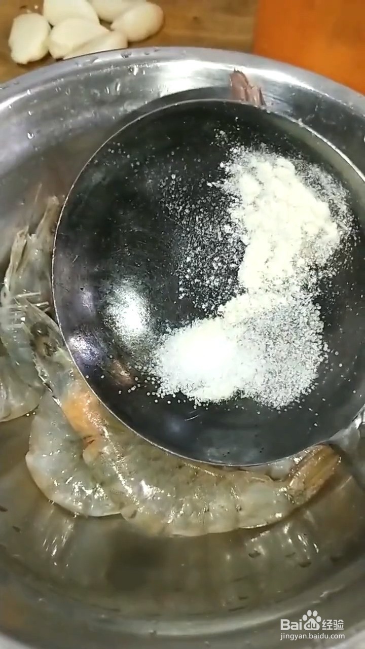 如何制作好吃又下饭的麻辣香锅