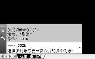 cad中怎么快速闭合图形