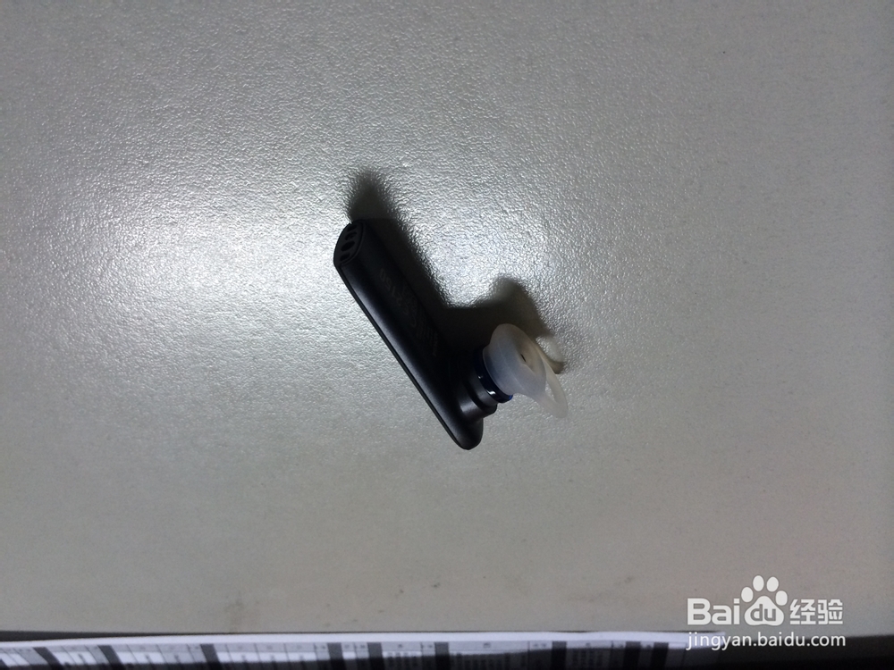 iPhone5s蓝牙怎么用 蓝牙耳机怎么配对