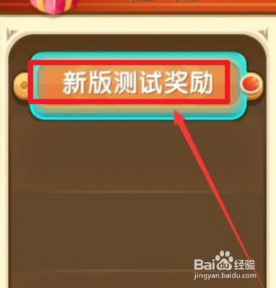 怎么免费领取迷你币