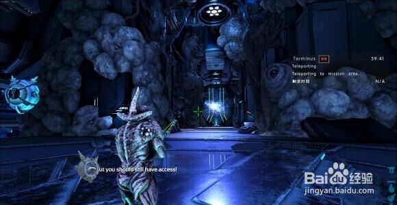 方舟创世纪2攻略