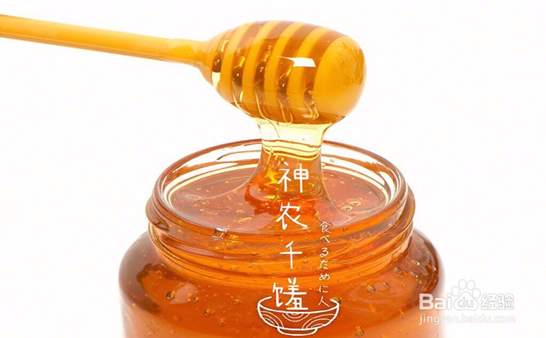 冬蜜的功效与作用