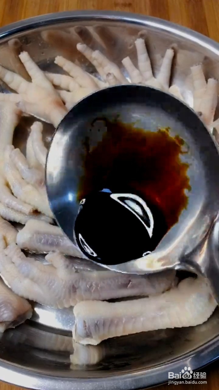 爽口的虎皮鸡爪如何弄