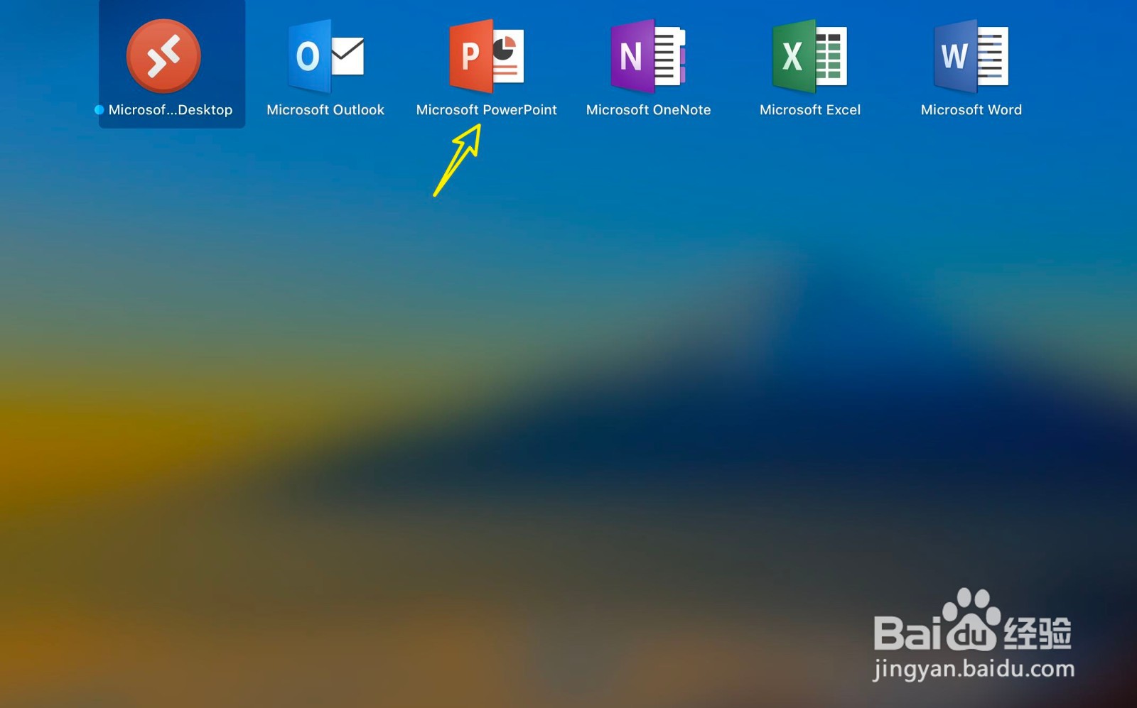 Mac版本PPT怎么把幻灯片存为视频
