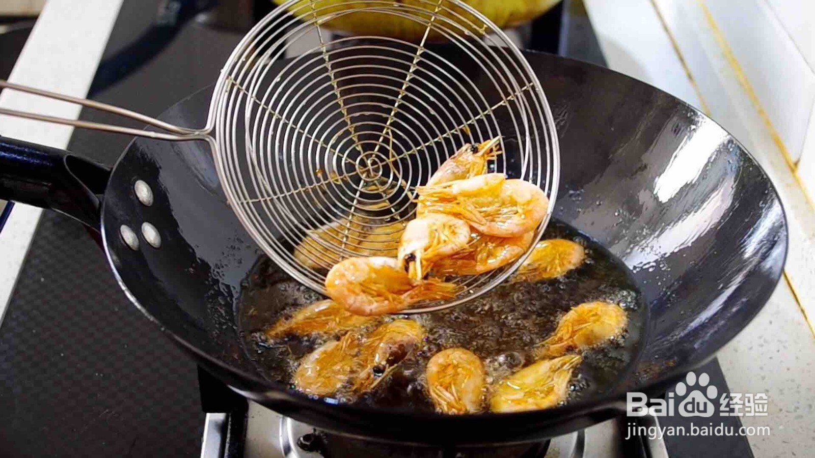 干锅土豆香辣虾怎么做