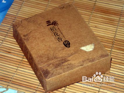 生滚粥之皮蛋瘦肉粥