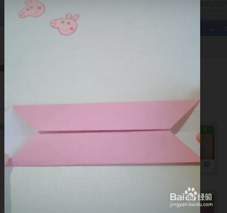 可爱小猪佩奇手表