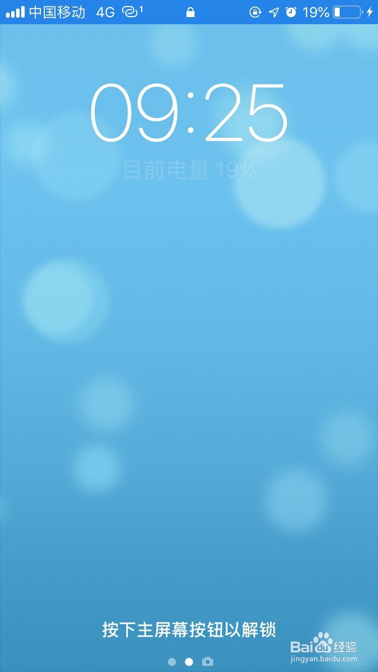 safari无法打开网页怎么办