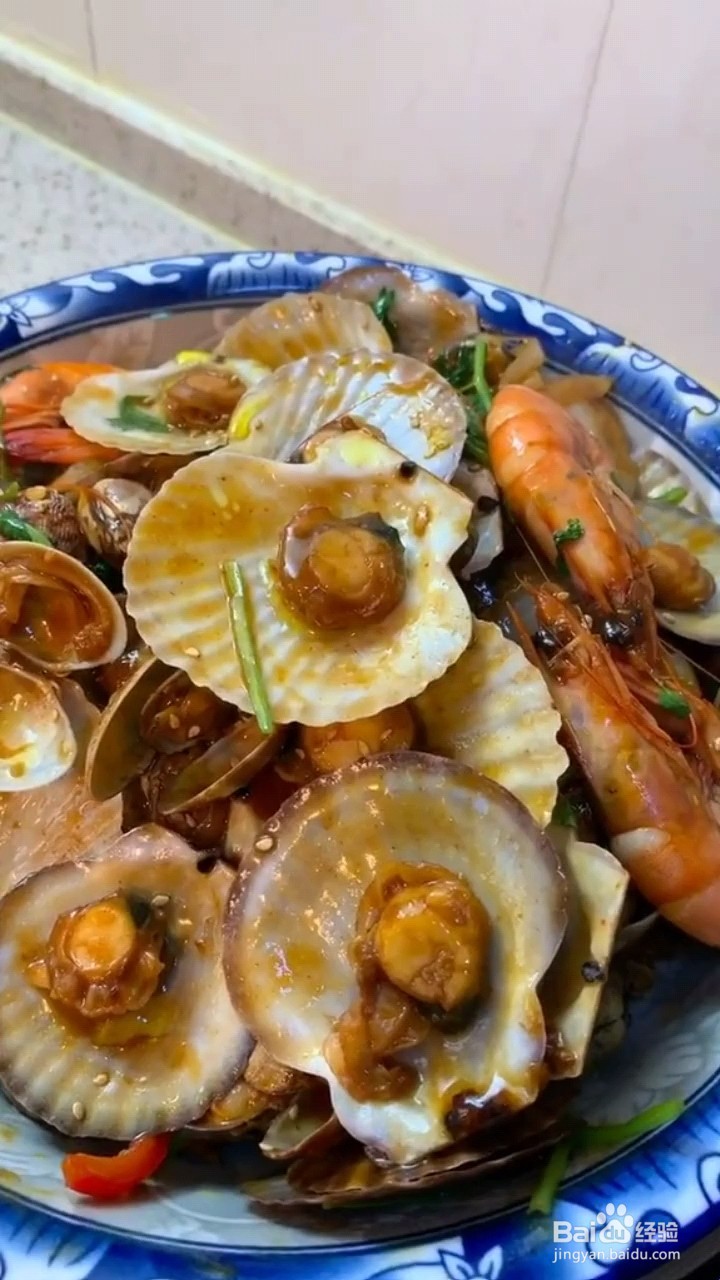 怎么做好吃的爆炒海鲜