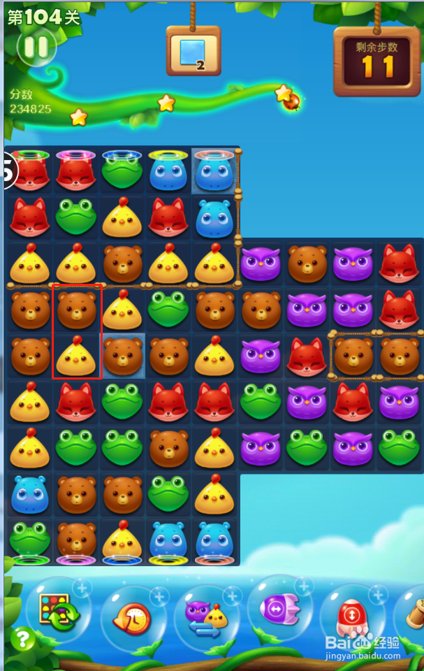 开心消消乐电脑版第104关怎么过？