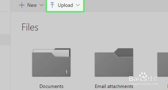 如何用Microsoft OneDrive发送大文件