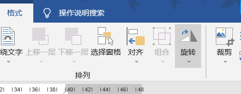 如何把照片裁剪成爆炸形？