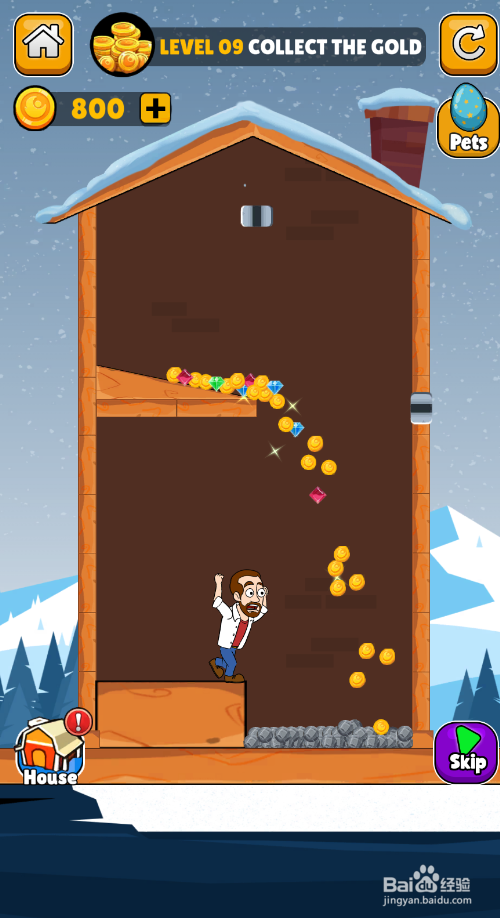 Save My Lover的Level 9如何通关？