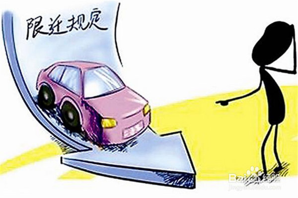 车贩子主动爆料 这几类二手车打死不能买