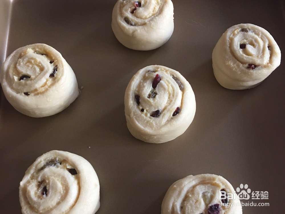 给对象做的蔓越莓提子卷