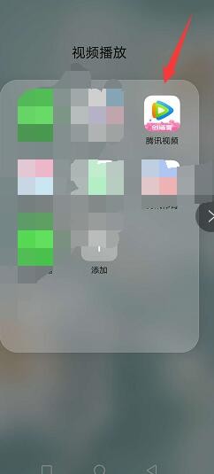 2020东方卫视618超级秀直播观看方法！