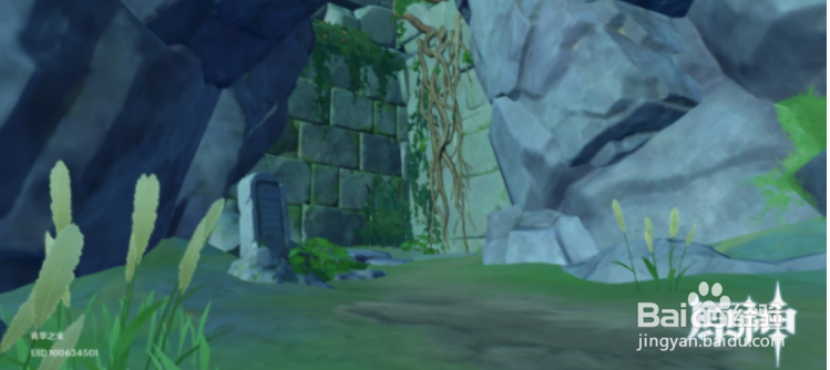 原神天文小岛宝箱位置