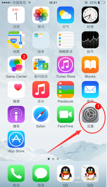 快速注册苹果手机Apple ID的技巧