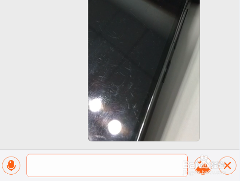 支付宝阅后即焚怎么用？如何发送