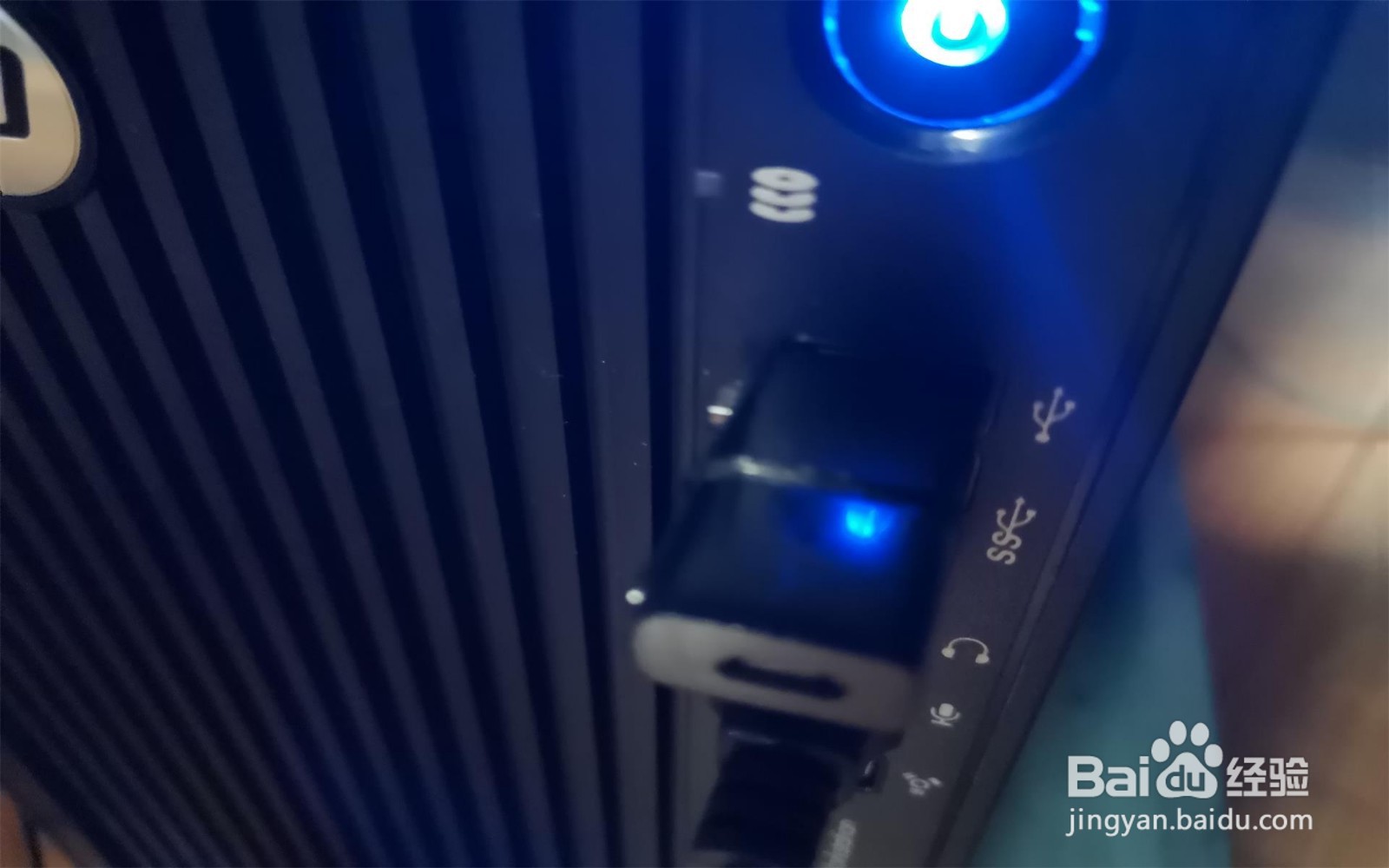 U盘在USB接口插入台式电脑无反应怎么办？