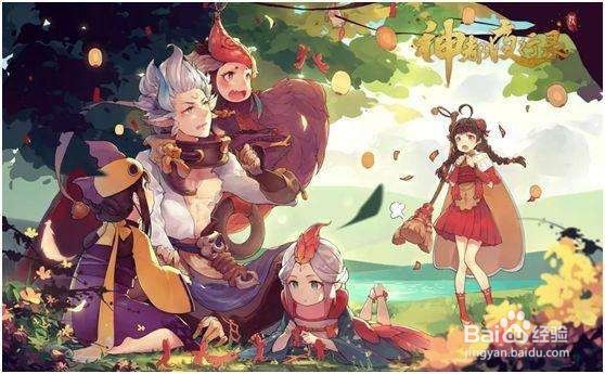 神都夜行录 蚀骨阴火挑战任务平民攻略