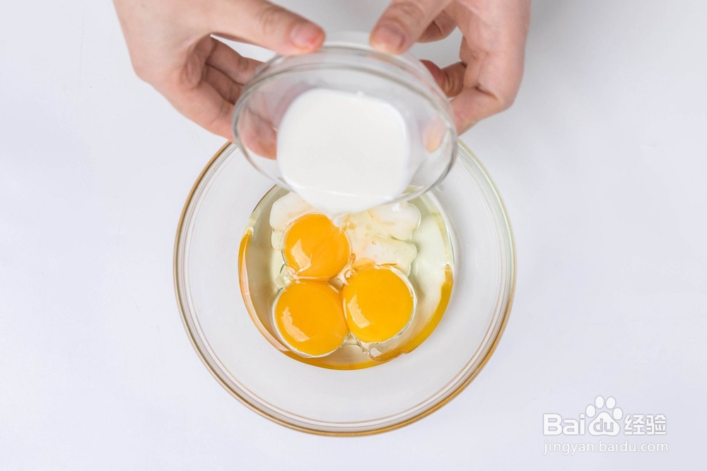 怎么走樱花草莓卷