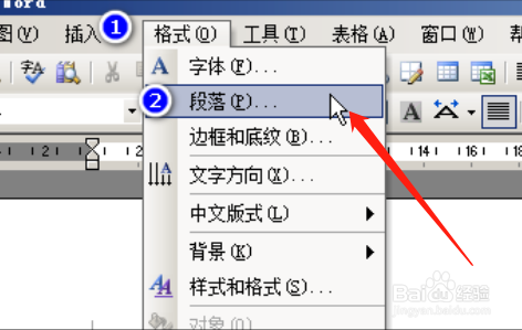 word中英文单词被拆开