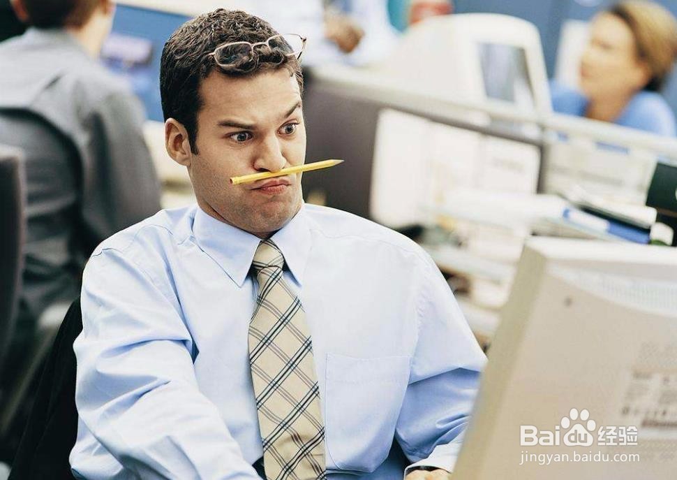 如何掌握职场中的一些道理?