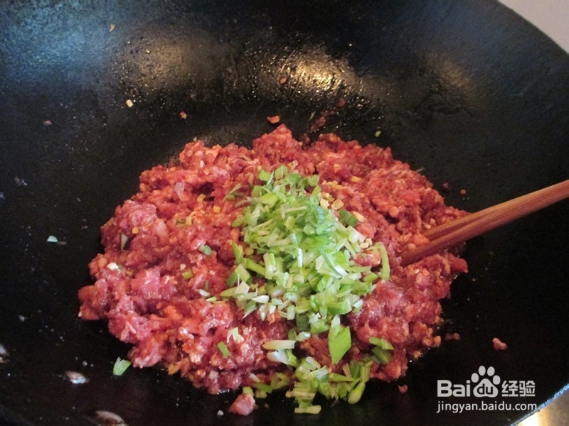 一碗花椒水,让牛肉饺子鲜美多汁