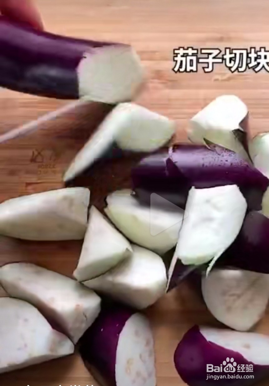 茄子怎么做比肉还好吃？