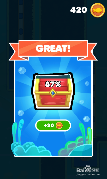 Save The Fish的LEVEL 21如何通关