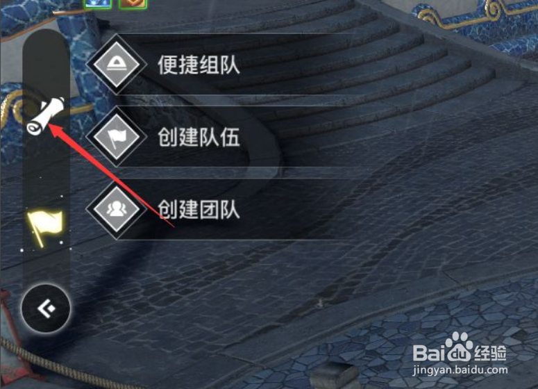 天谕浮岛印象攻略