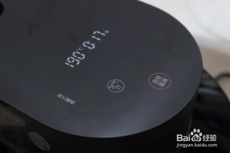 【食谱】空气炸土豆，1包料轻松搞定