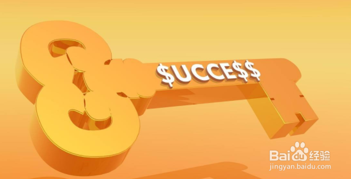 放寒假无聊学点什么好赚点零花钱