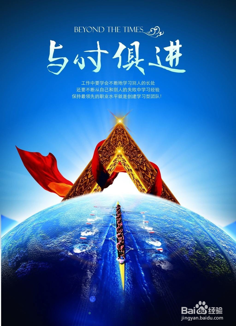 如何选择好的专业